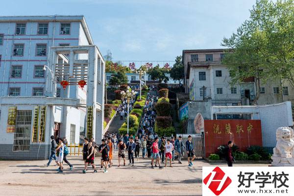 湖南懷化沅陵縣有什么職高學校？這所你知道嗎？