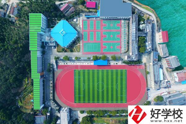 岳陽市中岳經貿職業技術學校好不好?免學費嗎?
