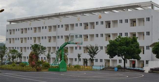 黎平縣中等職業學校公寓