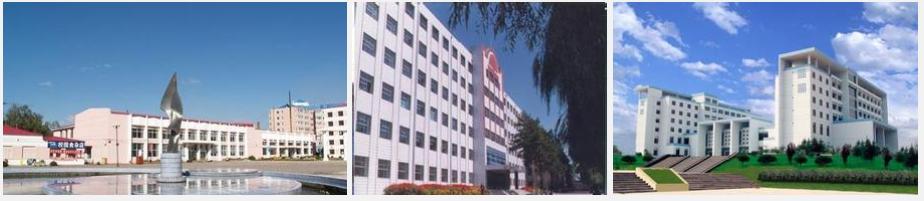 黑龍江農業職業技術學院 校園圖片簡介