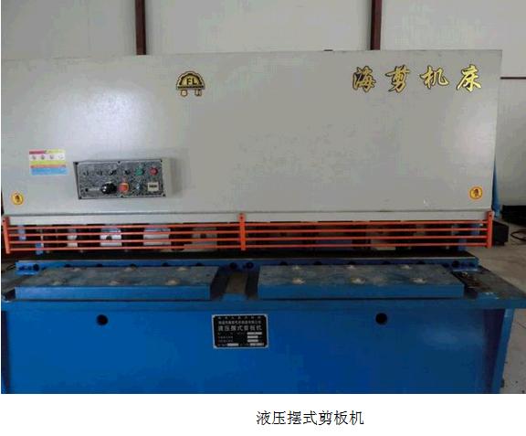 黑龍江省齊齊哈爾農業機械化學校 校園圖片簡介