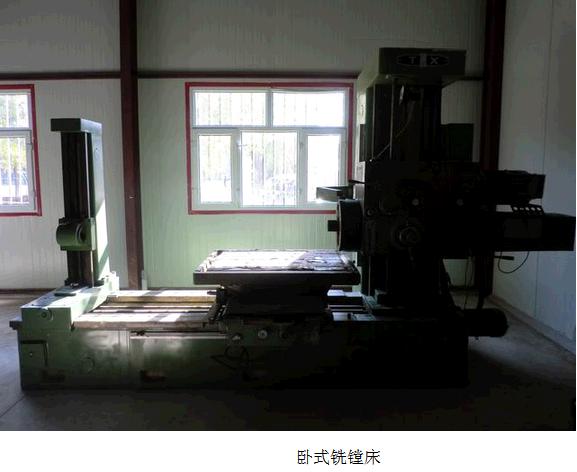 黑龍江省齊齊哈爾農業機械化學校 校園圖片簡介