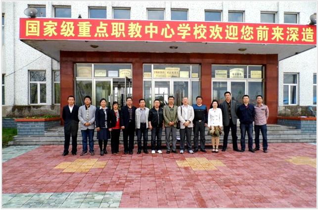 穆棱市職業技術教育中心學校 校園圖片簡介