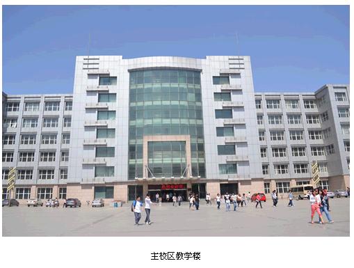 吉林電子信息職業技術學院