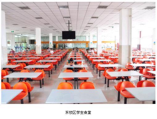 吉林電子信息職業技術學院