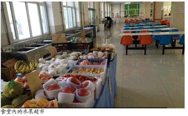 長春市第二中等專業學校學校圖片展示