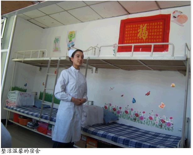 長春市第二中等專業學校學校圖片展示