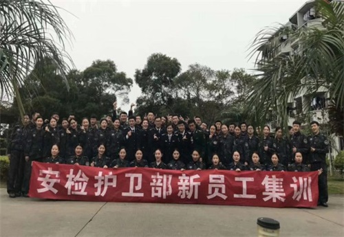 天津交通學校是公辦的嗎？