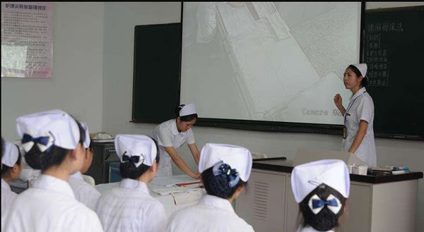 閩東衛生學校針灸推拿課