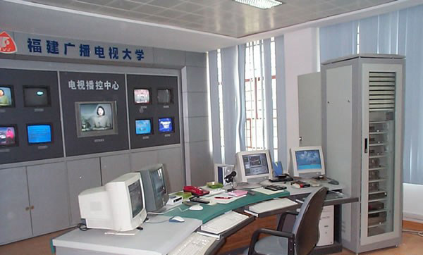福建廣播電視中等專業學校電視播控中心