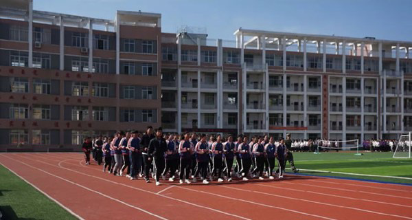 屏南職業中專學校