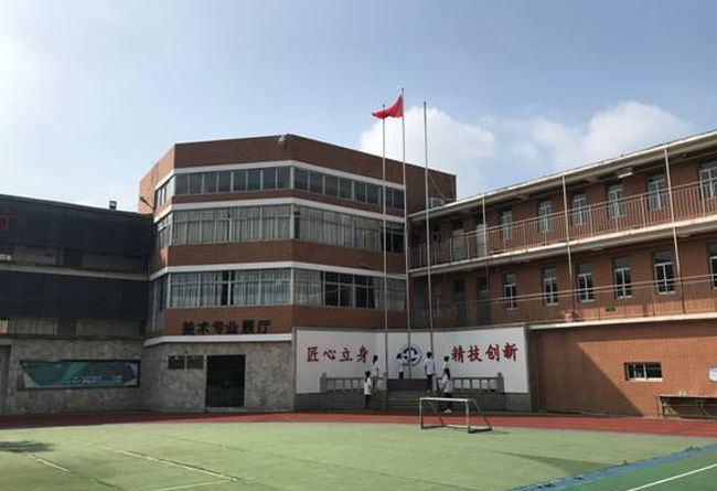 泉州華僑職業中專學校升旗臺