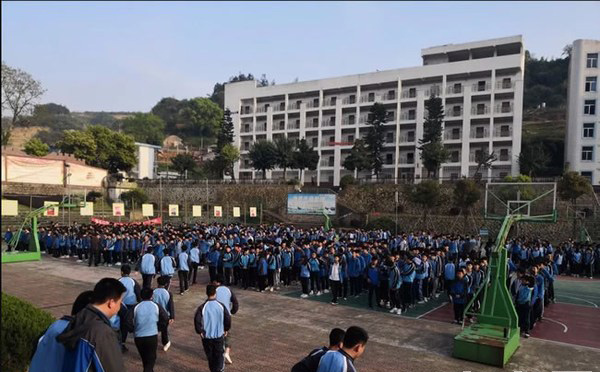 霞浦職業中專學校