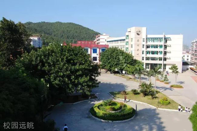 南安職業中專學校校園遠眺