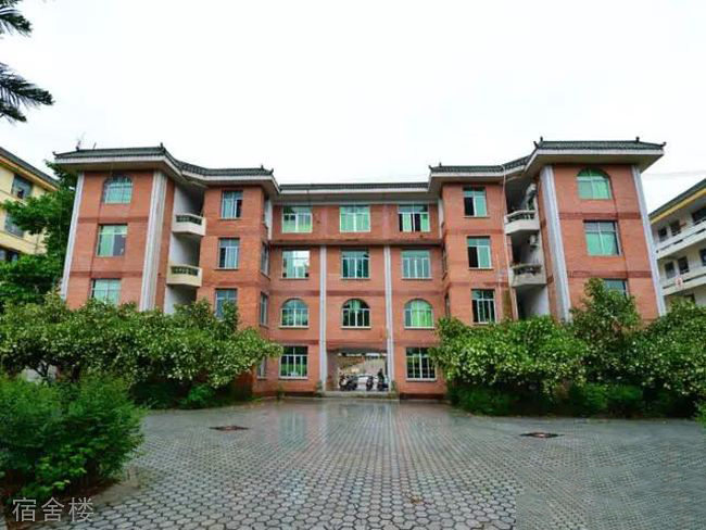 安溪陳利職業中專學校宿舍樓