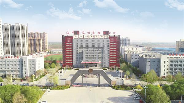 涿州市技師學院有建筑工程管理專業嗎？ 
