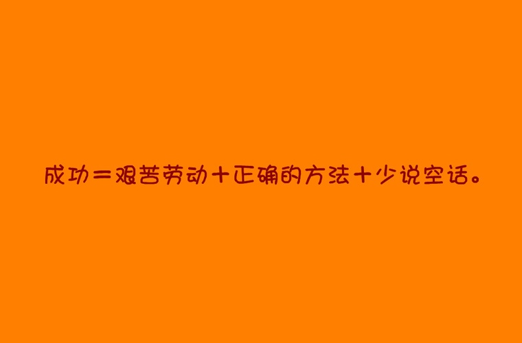 水城縣職業技術學校