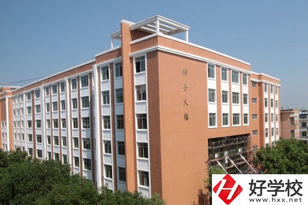 江華瑤族自治縣職業中專學校綜合樓