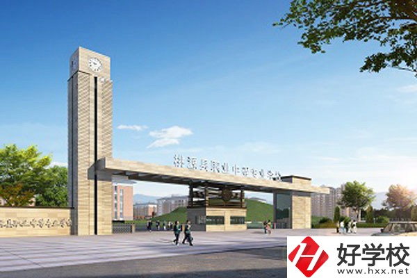 湖南桃花源高級技工學校大門