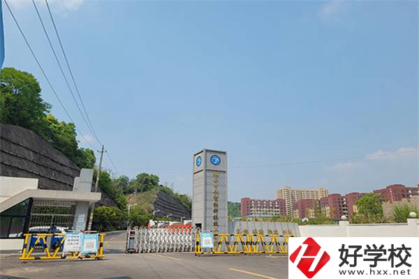 長沙有學費不貴的民辦技校嗎？可以參加對口高考嗎？