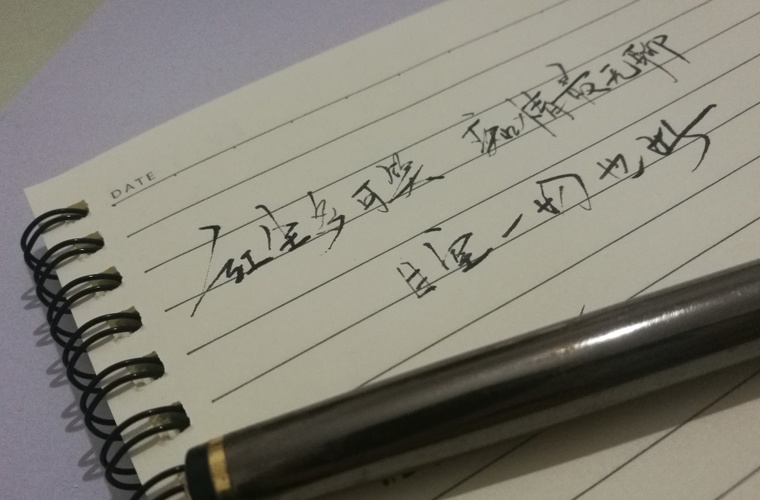 遵義市職業技術學校