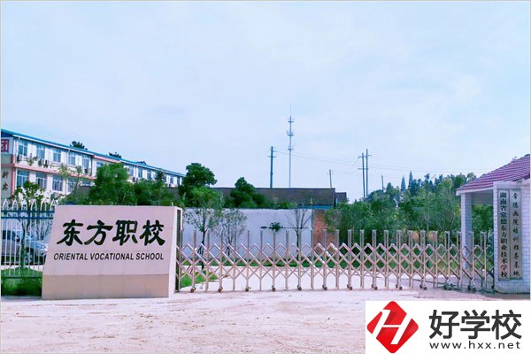 常德有多少民辦中專？民辦中專怎么樣？