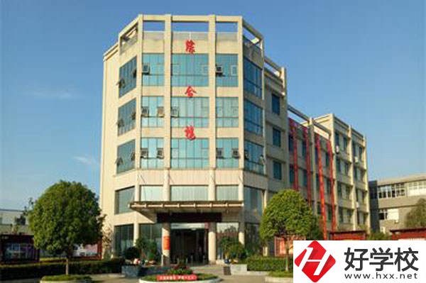 長沙有春季招生的中職學校嗎？