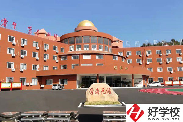 湘潭天人中等職業技術學校有哪些專業，辦學特色如何？