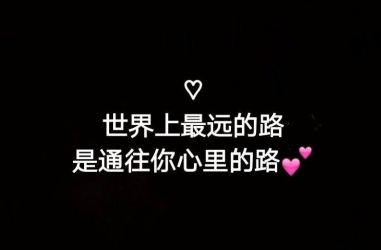 貴陽市女子職業學校