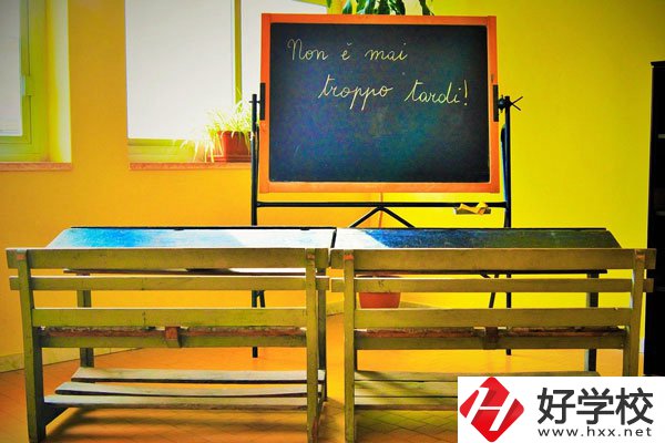 湘中幼兒師范?？茖W校怎么樣？就業前景怎么樣？