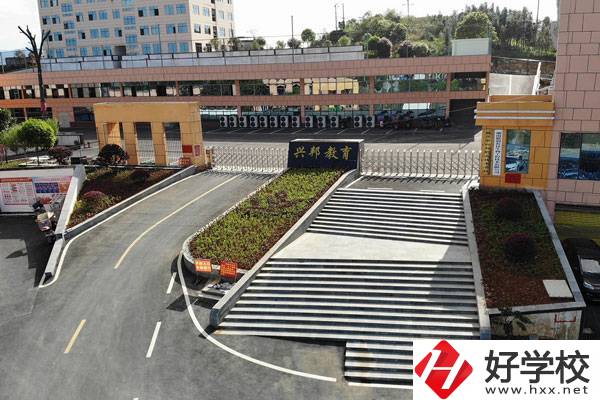武岡市興邦中等職業技術學校有哪些辦學特色？升學如何？