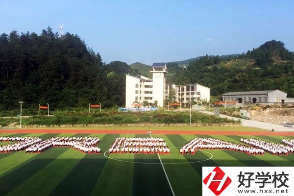 張家界高級技工學校怎么樣，有哪些熱門專業？
