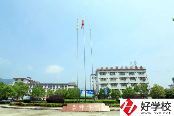 邵陽市雪峰博雅職業學校條件怎么樣？辦學特色是什么？