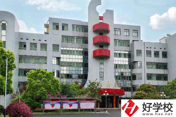 耒陽市中等職業技術學校綜合樓
