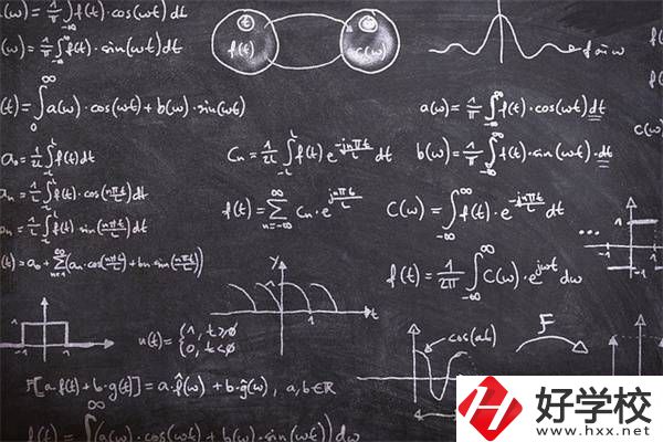 初中數學差怎么補救？去湖南的職校還要學數學嗎？