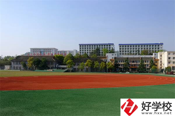 韶山市職業中等專業學校運動場