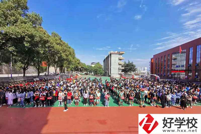 湖南懷化商業學校運動場