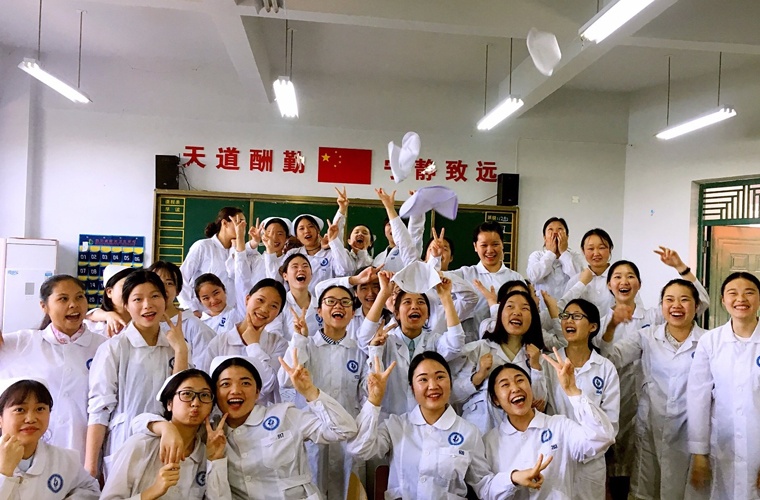 德江縣民族職業技術學院