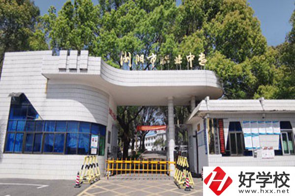 瀏陽市職業中專學校有哪些精品專業？