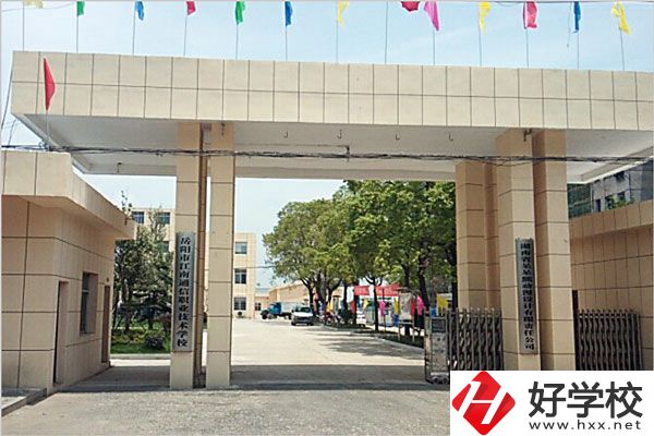 岳陽市江南通信職業技術學校有哪些特色專業？