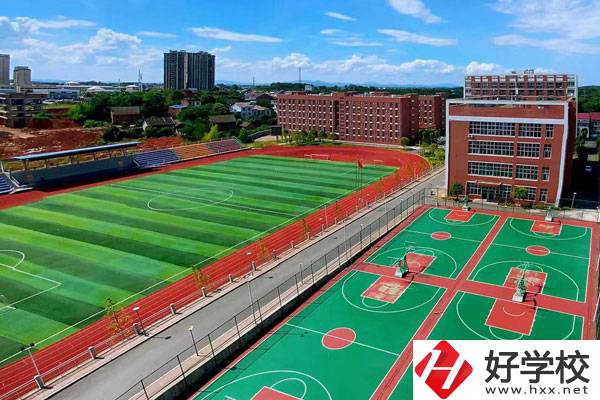 株洲市生物工程中等專業學校運動場
