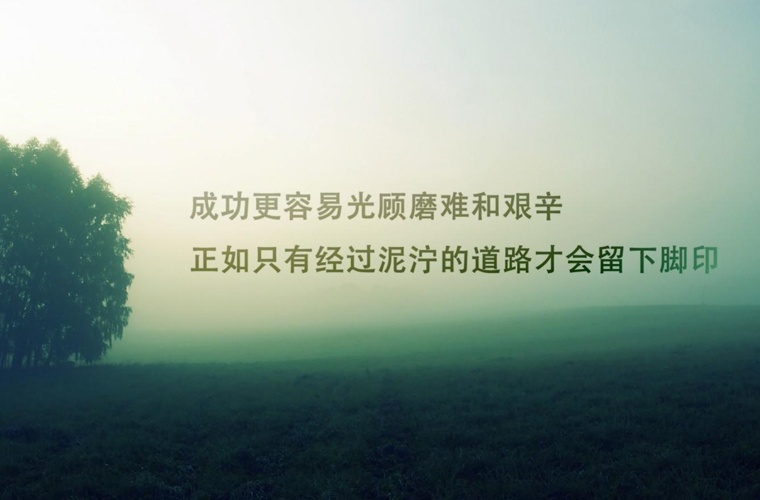 石阡縣職業技術學校