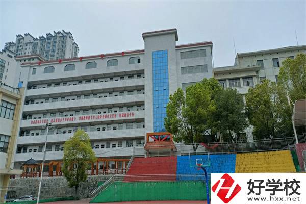 邵陽市計算機普通中等專業學校教學樓