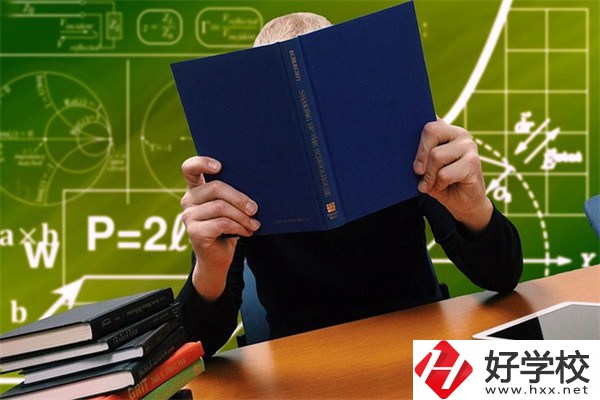 永州的技校里能學什么專業？選哪個比較好？