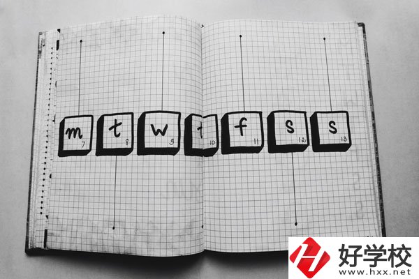 桂陽縣職業技術教育學校有什么專業？讀了有前途嗎？