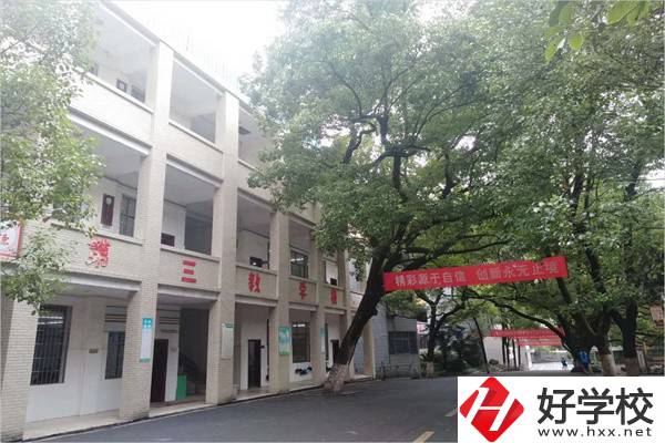 衡陽排名靠前的中職學校有哪些？具體位置在哪里？