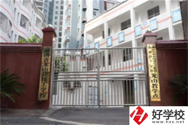 湘西有幾所技校？就讀技校有什么優勢？