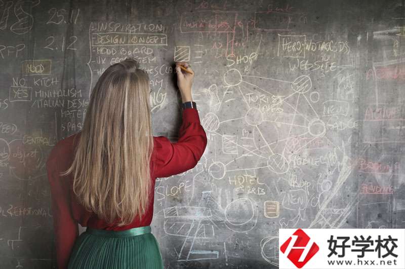 湖南民族職業學院怎么樣？公辦還是民辦？