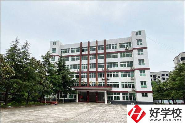 湖南都市職業學院教學樓