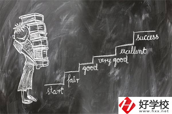 湖南成績差的中職生走哪種升學途徑更好？有什么優勢？